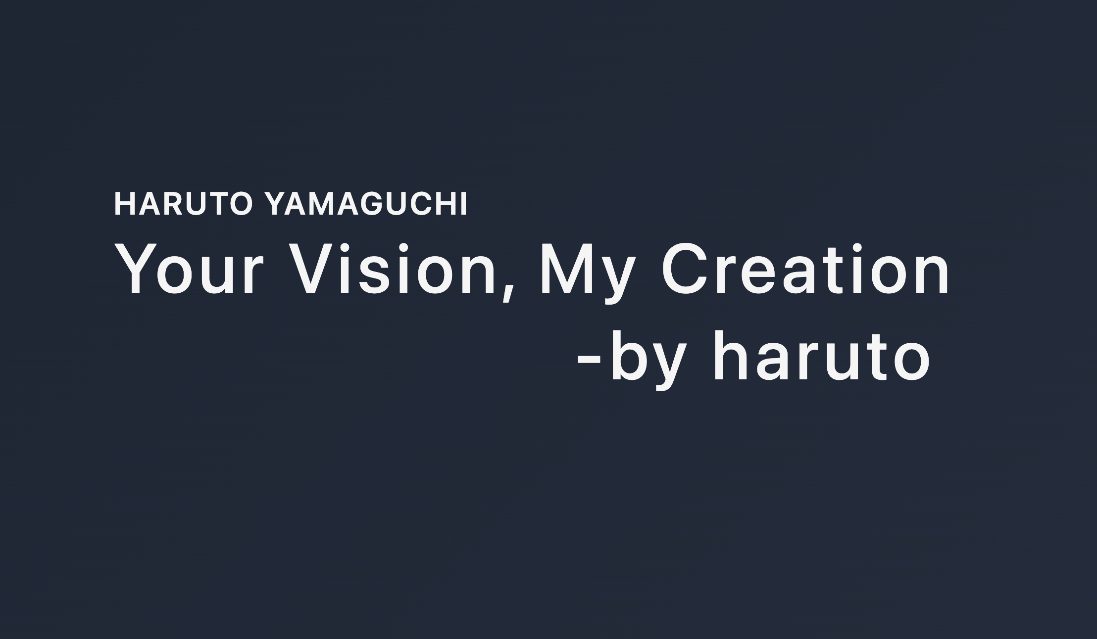 ポートフォリオ改善前画像